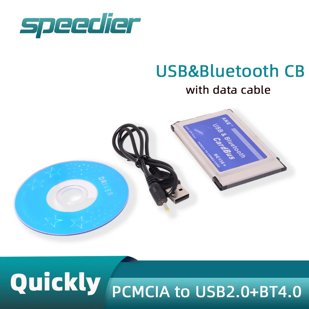 

NEC Core PCMCIA к USB 2.0+BT4.0 Bluetooth 4.0 V4.0 AKE с антенным кабелем питания 32-битная шина COMBO Bluetooth Card