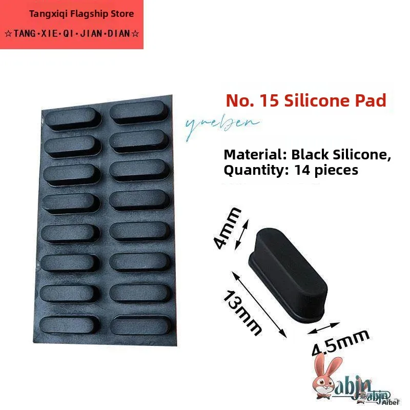 Anti-Slip Silicone Keyboard Pad for Laptop Computer Shock Absorption Pads Noise Reduction Footrest Pads Desktop Organizer