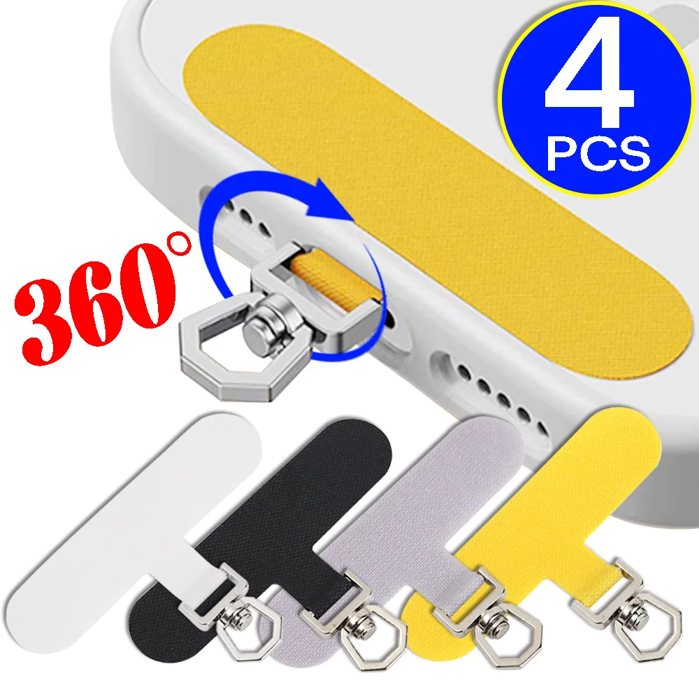 

360 Rotatable Phone T-shaped Strap Plates - Braid Lanyard Accessories for IPhone/Samsung/Xiaomi 1-4pcs Phone Nylon Lanyard Pads