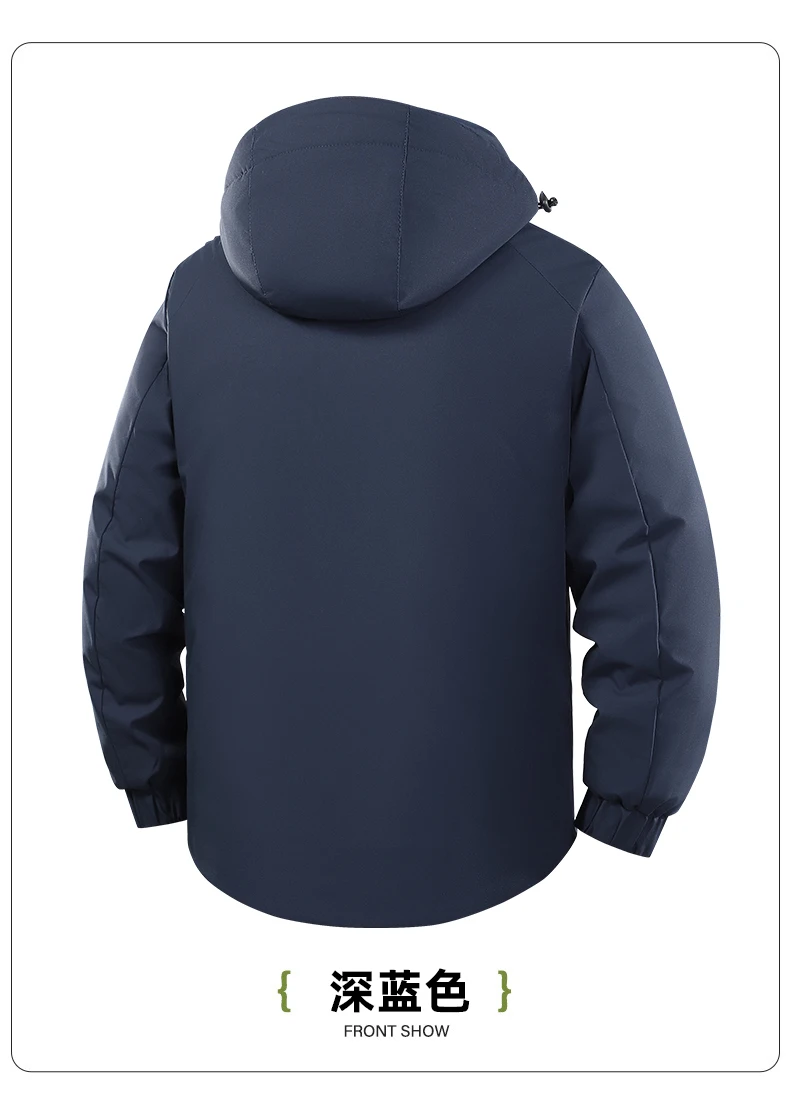 Men's Jacket Stand Collar Men's Parka Winter New down Jacket Fleece Warm Jackets Men Business Leisure Coat Baseball Coats 8826
