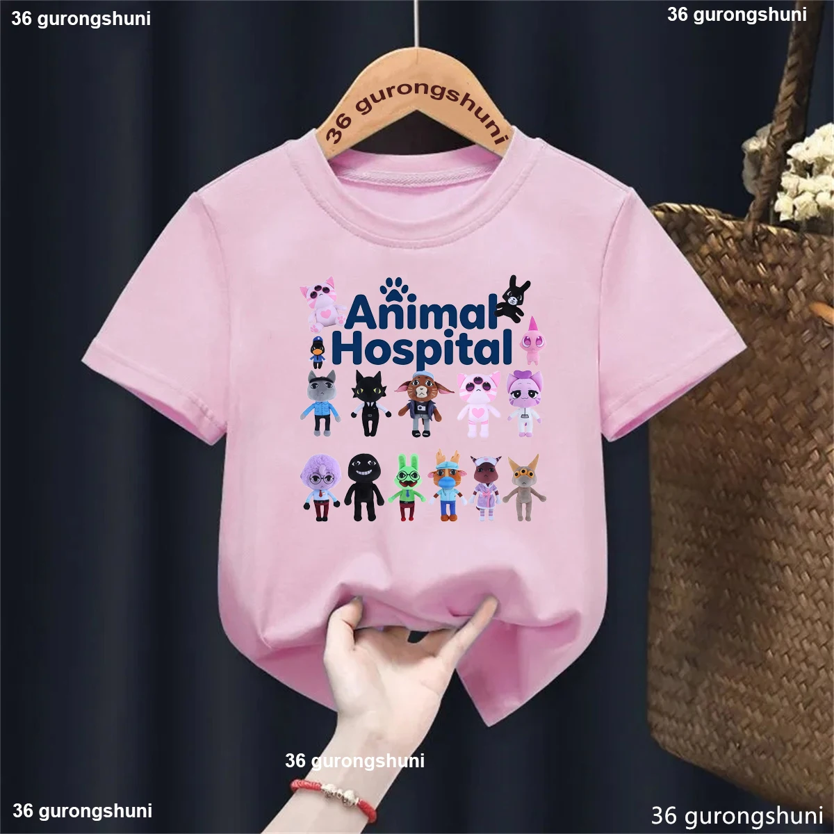 Animal Hospital Graphic Printed T Shirt Girls/Boys Cool Kids Clothes White/Black/Pink/Blue/Red/Grey/Yellow T-Shirt