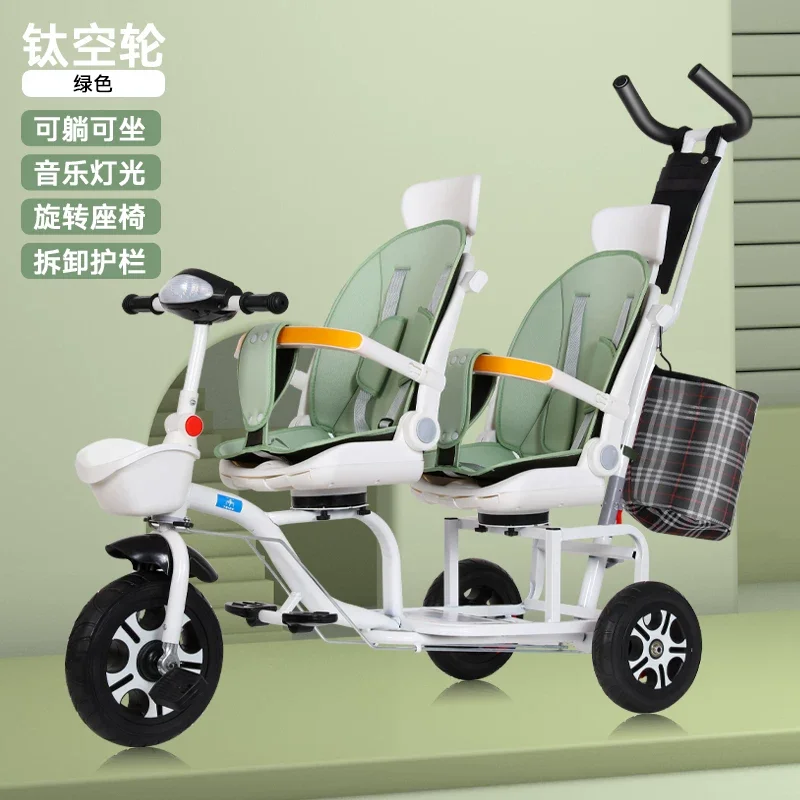 Folding Rotary Seat Double Tricycle Going Out Bicycle Manned Two Seat Twin Trolley