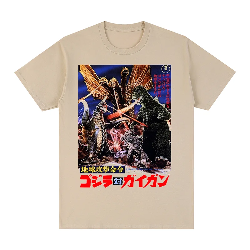 Earth Attack Order Vintage T-shirt Japanese Movie Gigan Zetton Alien Baltan Cotton Men T shirt New Tee Tshirt Womens Tops