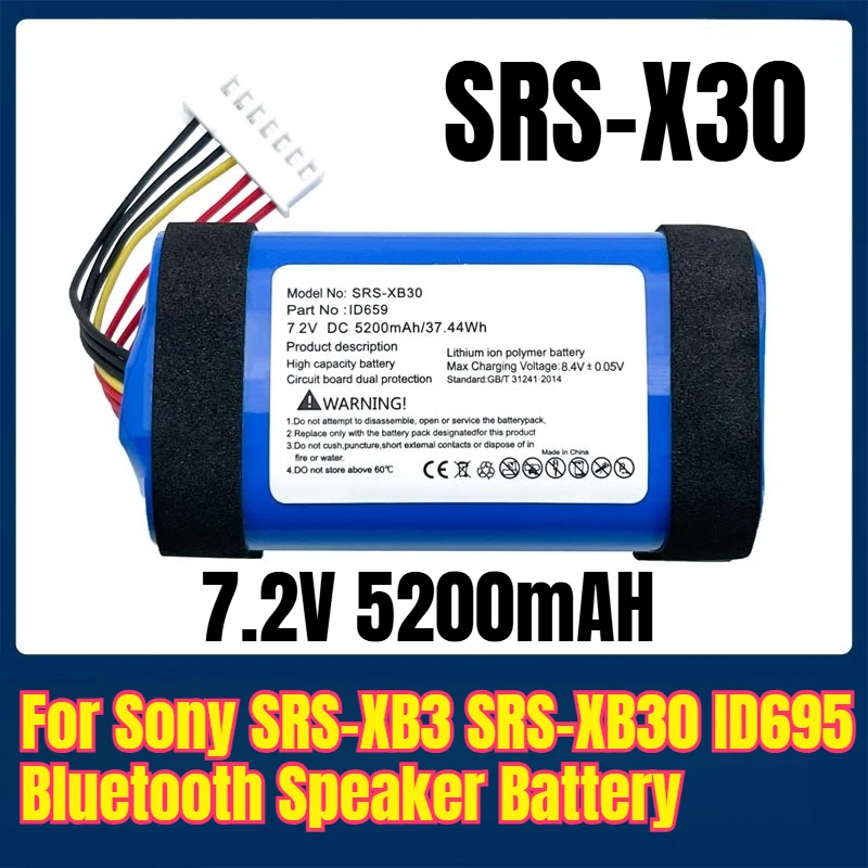 

SRS-X30 7.2V 5200mAH Battery for Sony SRS-XB3 SRS-XB30 ID695 Bluetooth Speaker