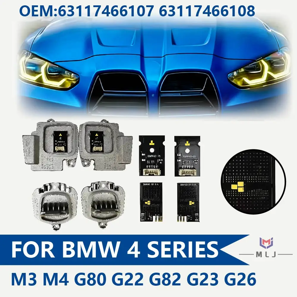 

Yellow Light For BMW 4 Series M3 M4 G80 G22 G82 G23 G26 Car Headlight 2021- 2024 Angel Eye Board DRL Module Unit Car Accessories