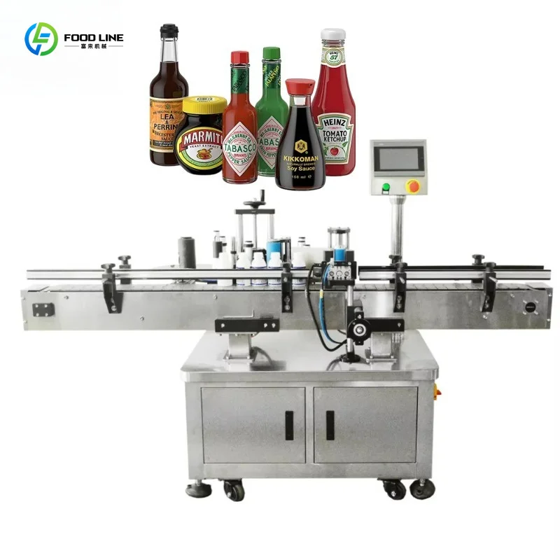 Customized Automatic Electric Labeling Machine One Stop Filling and Labeling Equipment for Jars Plastic and Glass Round Bottles