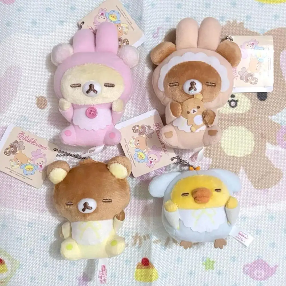 Rilakkuma Korilakkuma Kiiroitori Cross-Dressing Series Soft Plush Filling Doll Keychain Backpack Hanging Ornaments Friend Gift