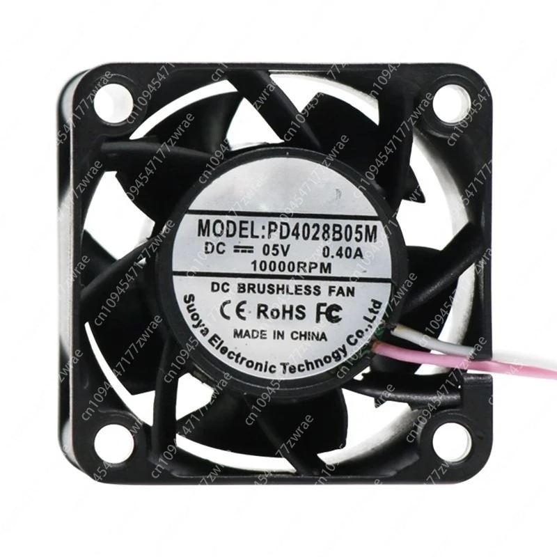 

Большой объем воздуха 4028, 4 см/см, 5 В постоянного тока, контроль температуры, ШИМ-коммуникатор, сервер, электрическая коробка, охлаждение, небольшой USB-вентилятор