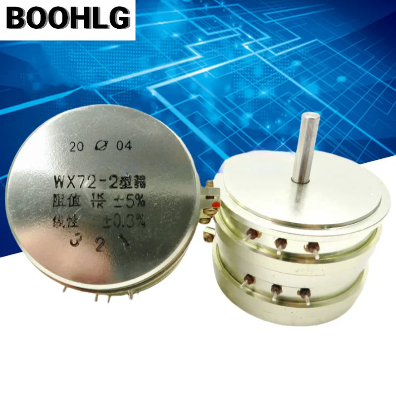 

1PCS WX72-2 type 3W 5W 1K 2K2 4K7 10K double-layer dual potentiometer