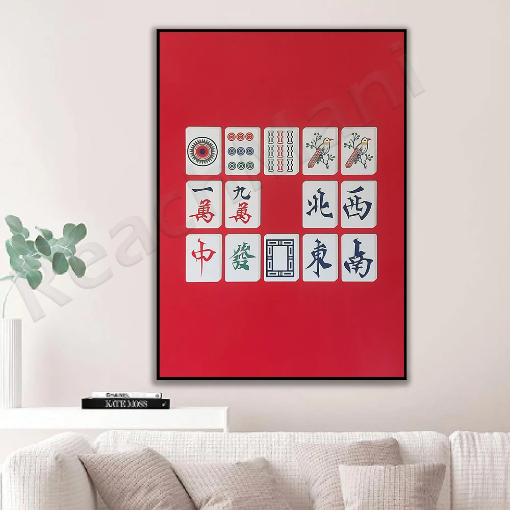 China Hong Kong, Mahjong 13 Orphan Canvas Art Print Poster