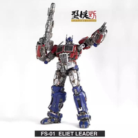 Fantasmo Studio Transformers Anime Figure FS01 FS-01 ELIET LEADER Figure Optimus Prime Figure Model Doll Pvc GK Statue Toys Gift