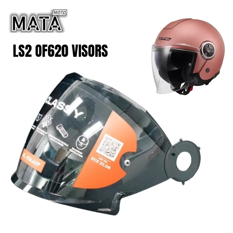 

Original LS2 Motorcycle Half Helmet OF620 Original Lens Black Lens Color Visors LS2 Helmet Accessories