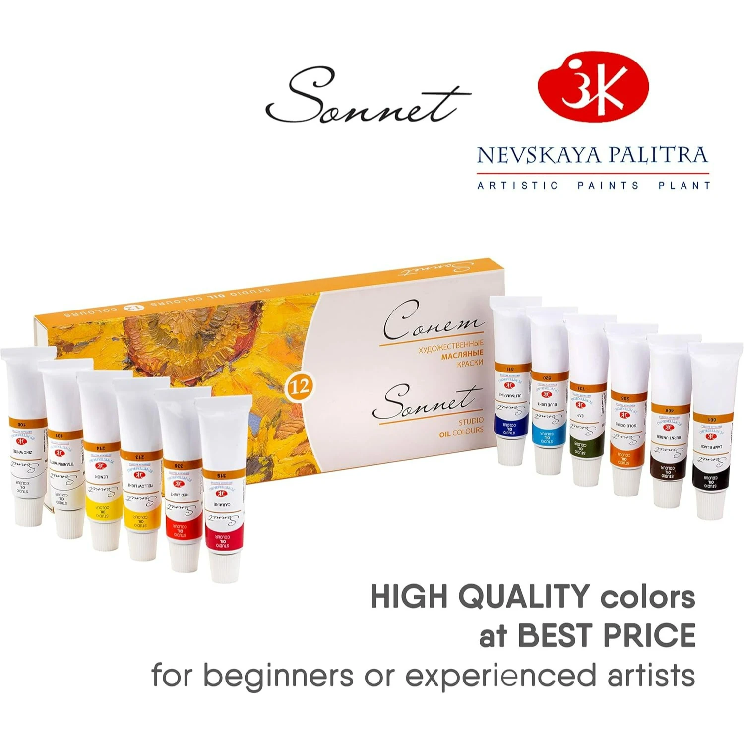 Russian White Nights Sonnet Studio Oil Colors Set 8/12 Colors in 10 ml Tubes Cardboard Box For Artist by Nevskaya Palitra