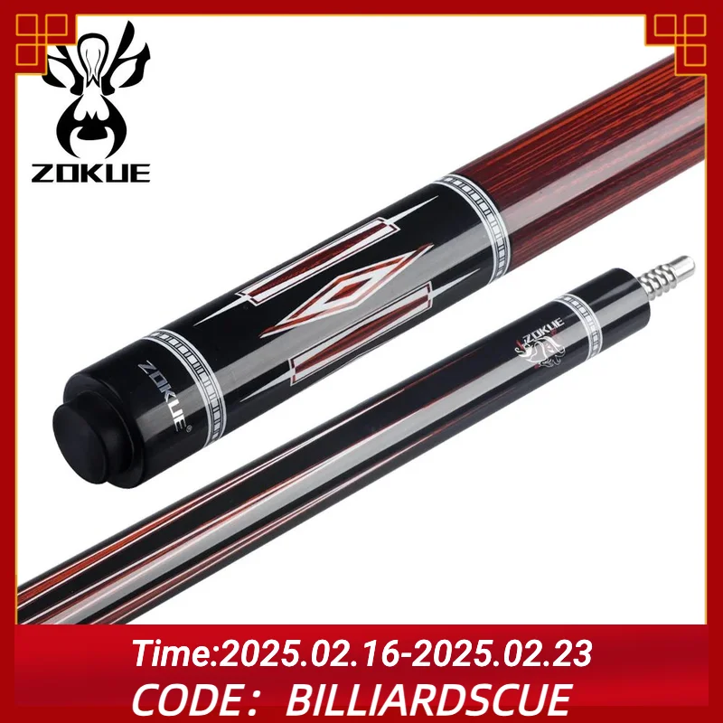 Оригинальный бильярдный карят ZOKUE, корейский 3 подушки, конусный кий, 12 мм, наконечник Canadia, 142 см, выбранный кленовый прикладный вал