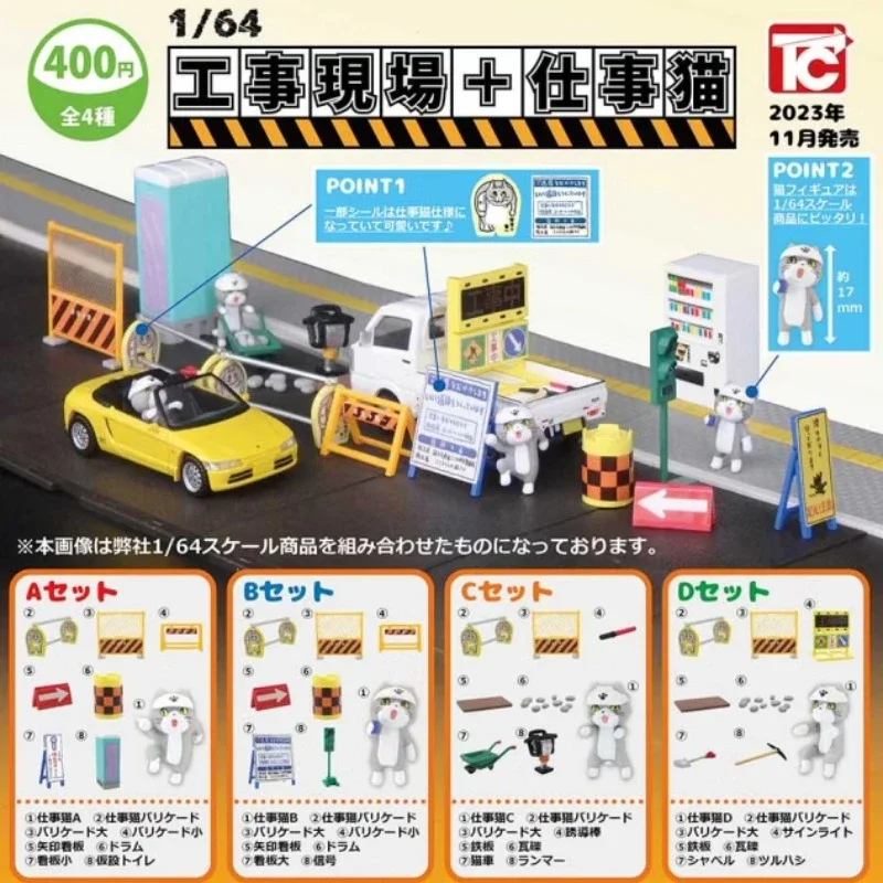 Toys Cabin Original Gashapon Kawaii Cute Anime Construction Site Cat Figure Gachapon Capsule Toy Figurine Creativity Gift