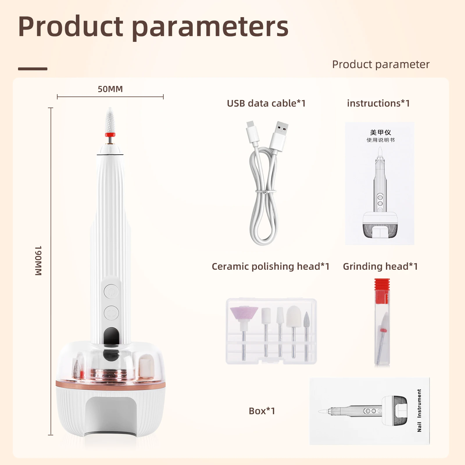 Профессиональная портативная дрель для ногтей, перезаряжаемая УФ-лампа, универсальная настольная основа, 6 шт., мини-акриловые пилочки, USB, домашний пластик