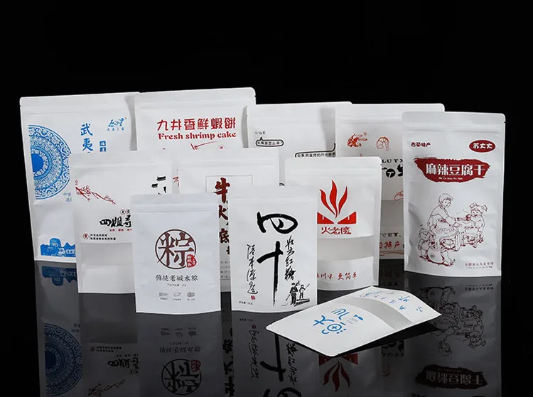 Fast Link for Easy payment of Custom Products Old Customer Order Price Balance Use Customized Packaging Bag With Personal Logo