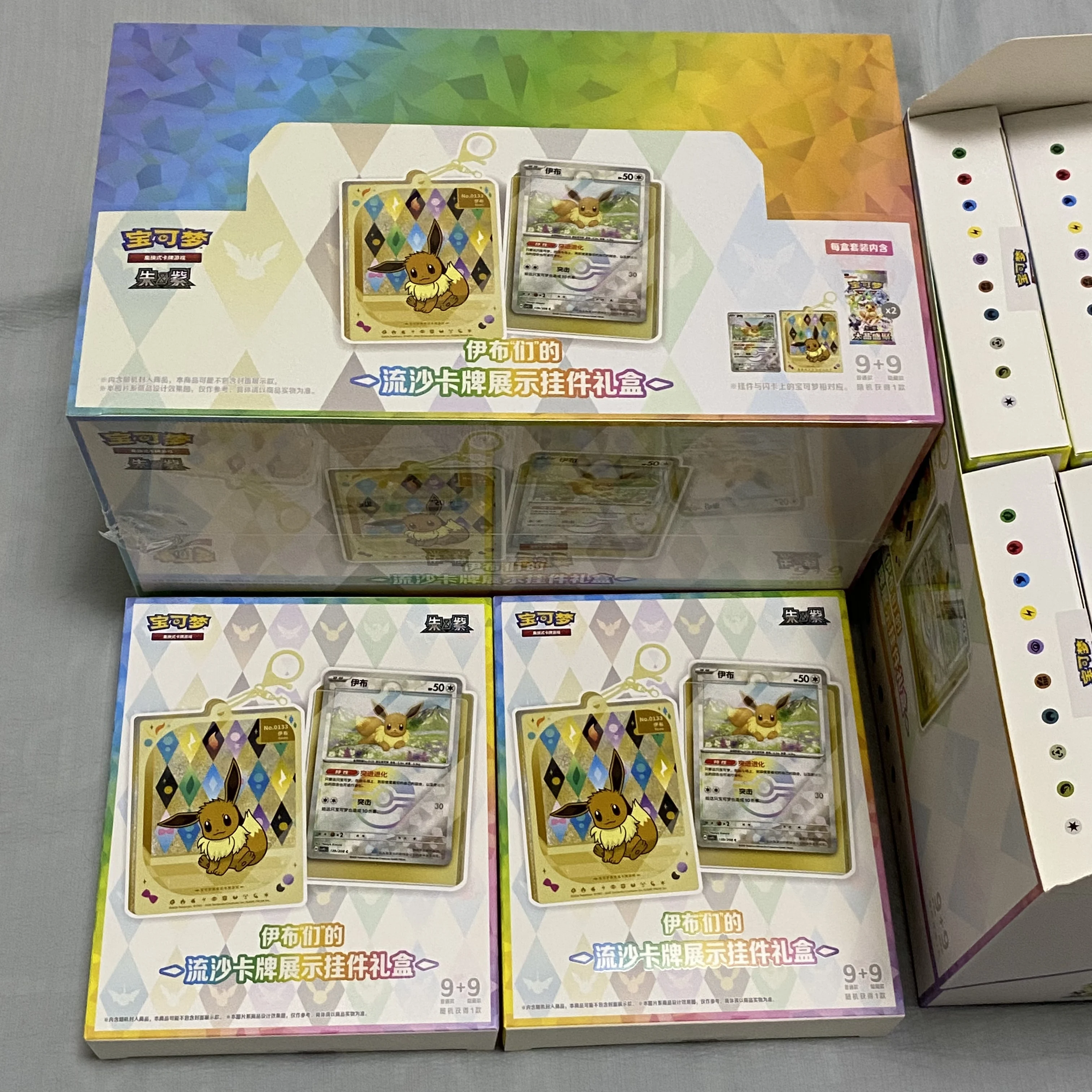 new-original-genuine-pokemon-trading-ptcg-cards-zhu-purple-ibrahimovic's-quicksand-cards-show-pendant-gift-box-gift