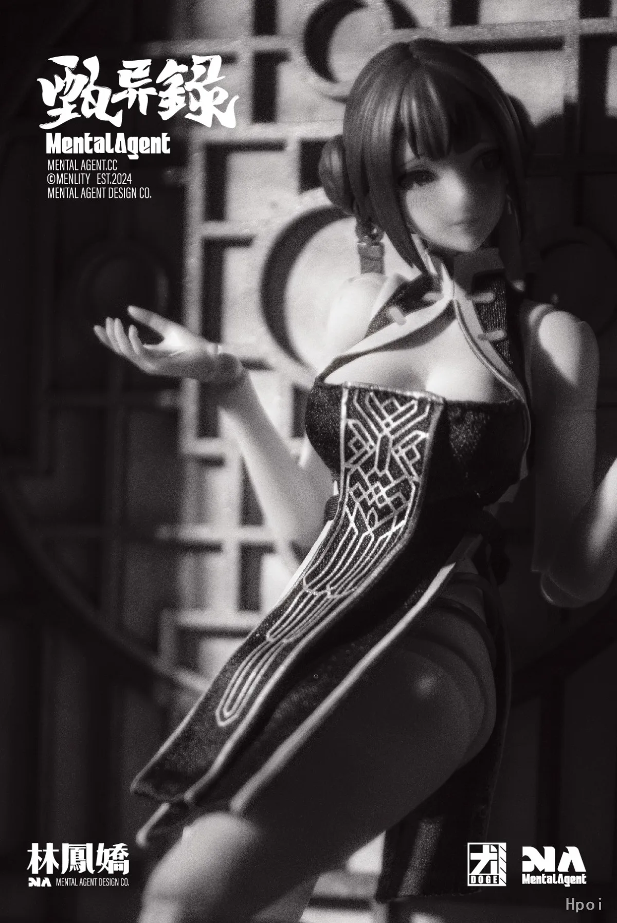 Mental Agent Original Zhen Yi Lu Serie Lin Fengjiao Fertigprodukt Actionfigur Modell Spielzeug für Jungen Geschenk Sammlerornamente