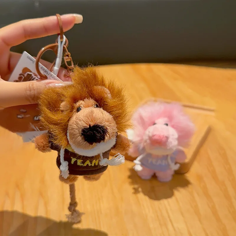 

Nin Lion hoodie, dressing pendant, plush keychain, small pendant, backpack accessories, gifts