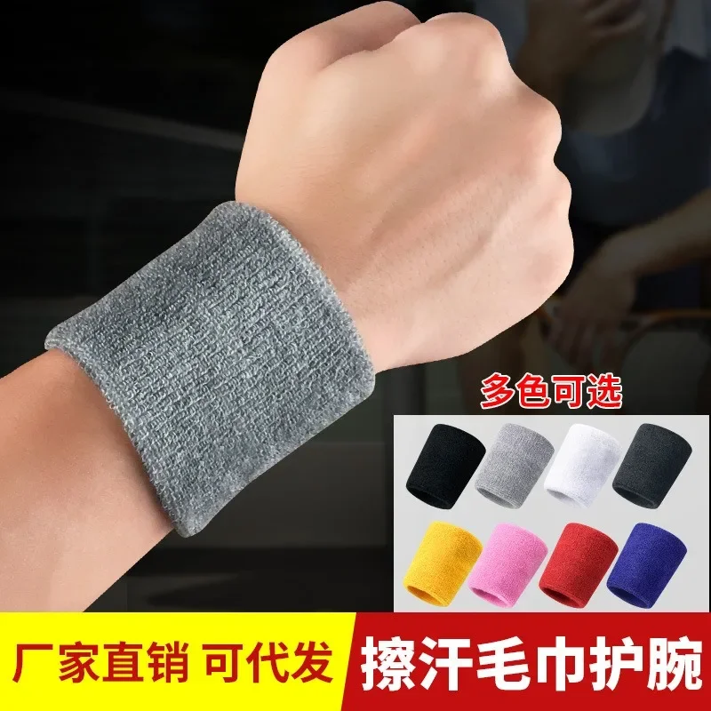 Cotton Wrist Wrap Sweatband Moisture Wash Towel Band Absorbent Wicking Athletic for Tennis Basketball Gym Unisex Wrist Support