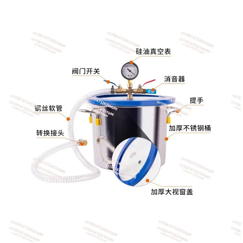 Stainless Steel Vacuum Pump Defoaming Bucket 1.5L 18L AB Glue Epoxy Resin Silicone Gypsum Vacuum Degassing Chamber Defoaming Bar