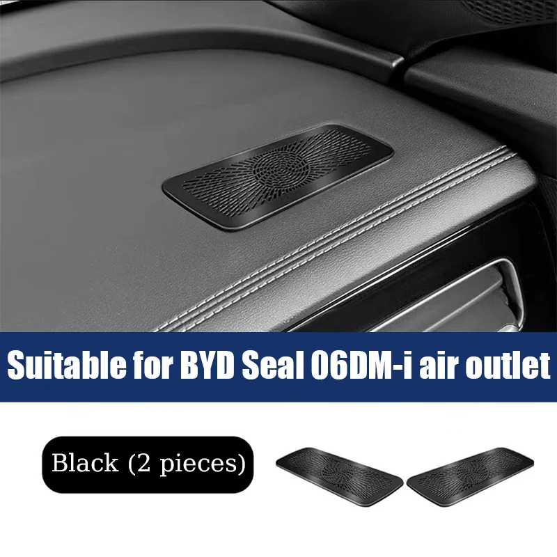 مناسبة ل BYD Seal 06DM-i غطاء غبار السيارة لمنفذ الهواء لوحة أدوات تعديل منفذ الهواء الفولاذ المقاوم للصدأ 2 قطعة #2