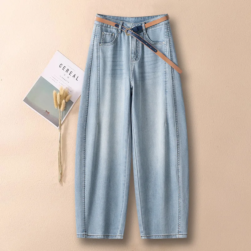 

Light Blue Harem Jeans for Women, Summer Thin Fashion High Waist Versatile Nine-Point Scimitar Pants