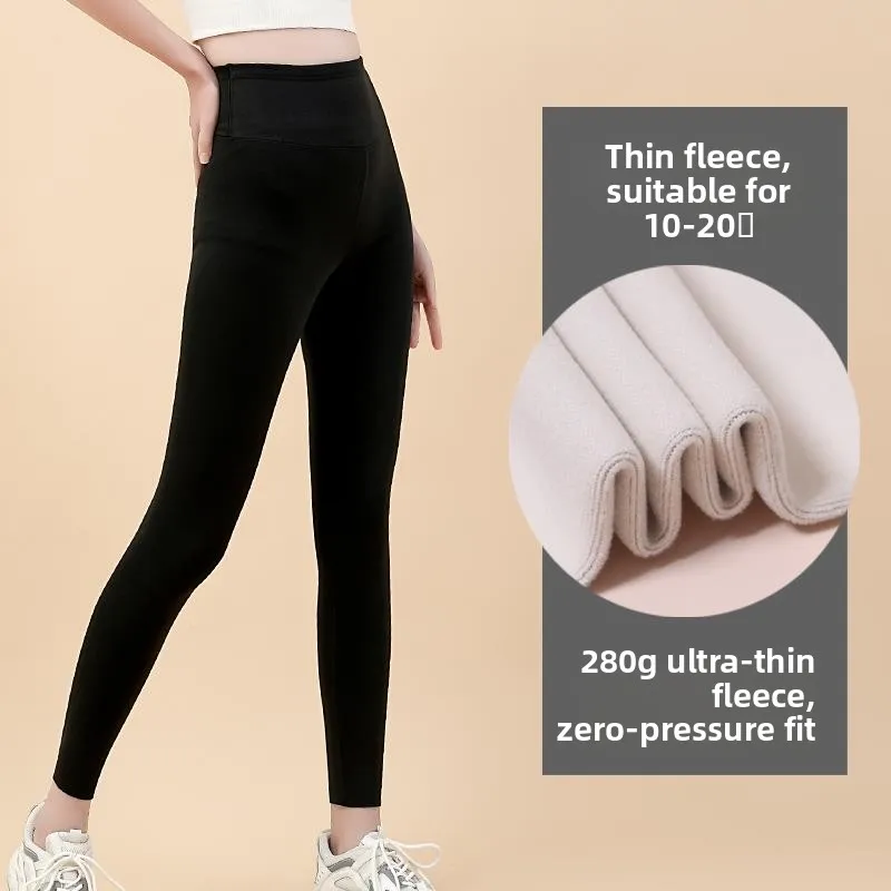 Spodnie damskie z wysokim stanem, ocieplane, z imitacji skóry, spodnie do jogi, spodnie, długie legginsy na wiosnę, jesień i zimę.