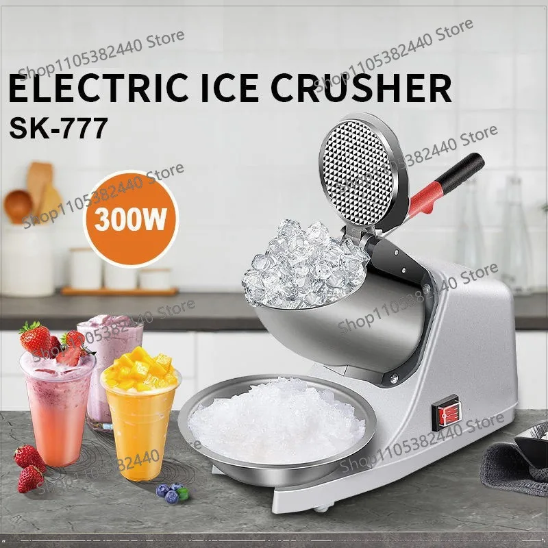 Suitable for 110V Stainless Steel Ice Products Ice Crusher Household Electric Shake Smoothie Machine Ice Crusher