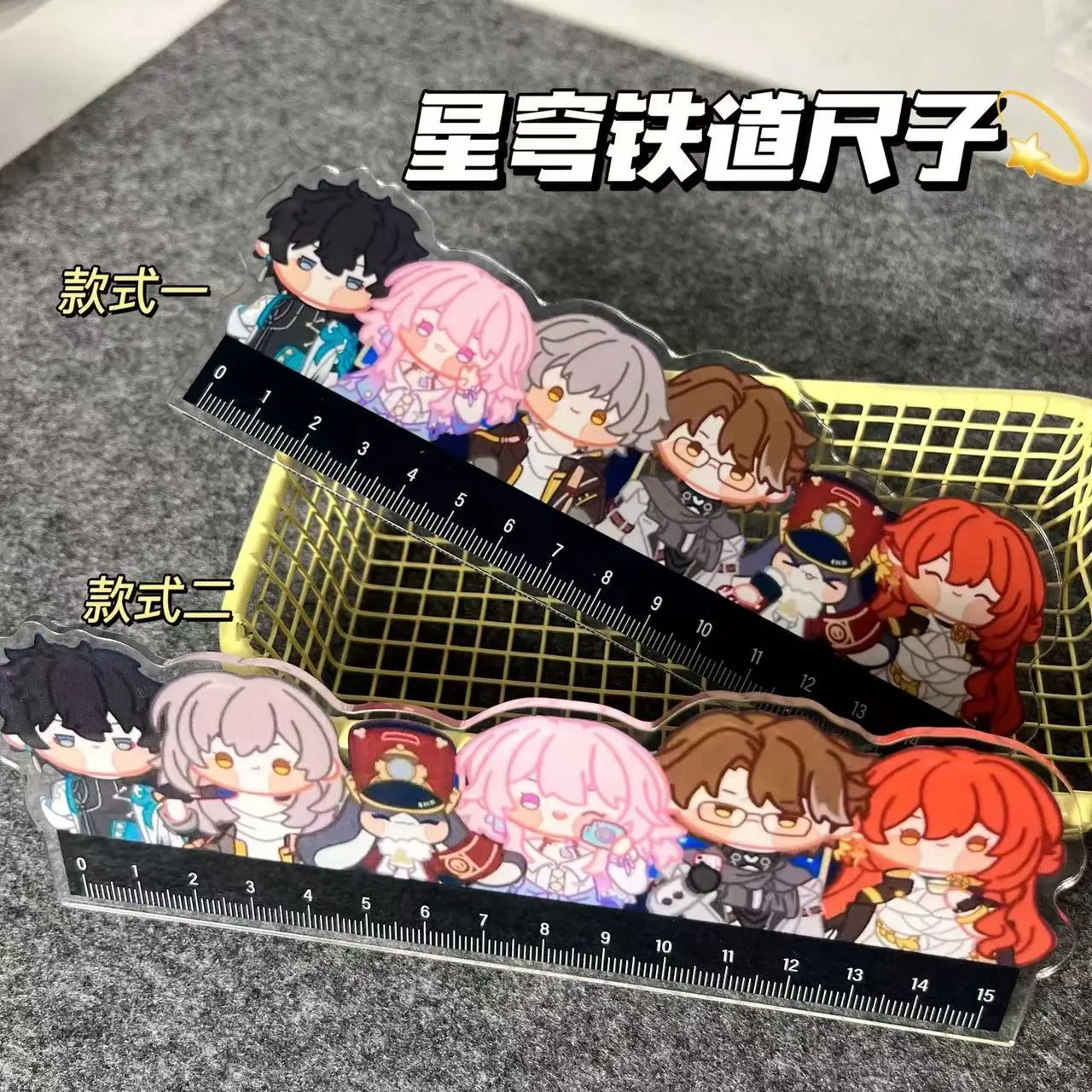 

2PCS Honkai: Star Rail Stelle Caelus Dan Heng Student Straight Ruler Anime Stationery Supplies Boy Girl Transparent Ruler