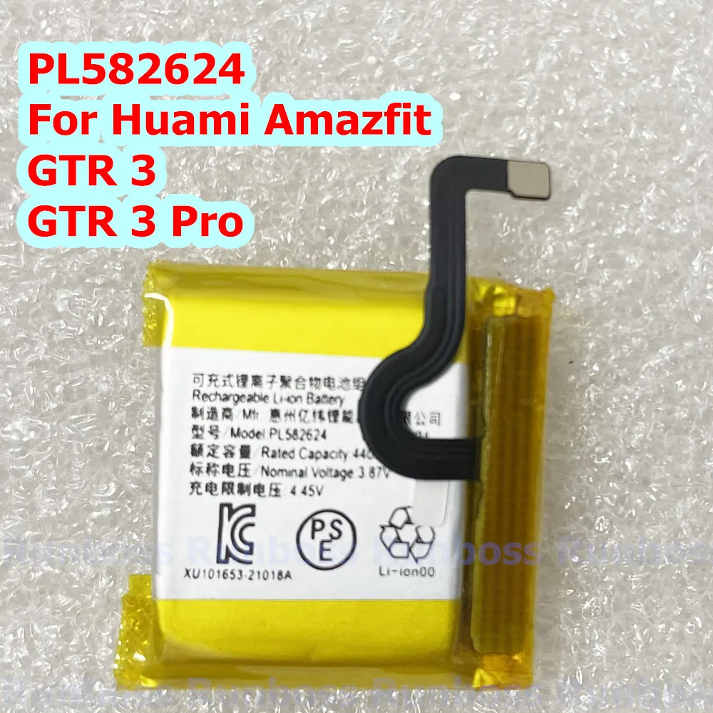 PL582624 410Mah Ori…