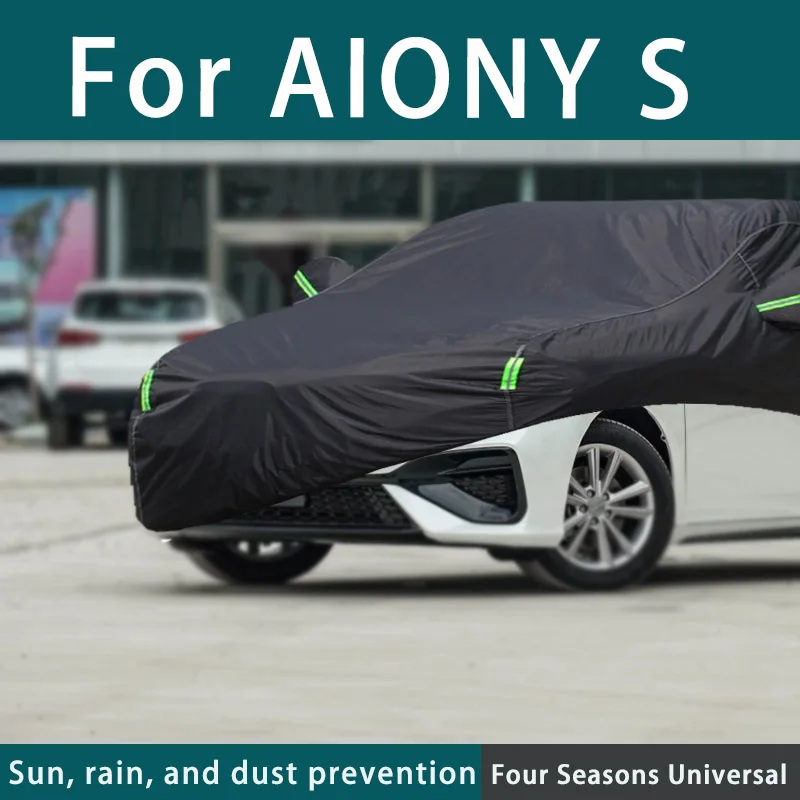 

Чехол для автомобиля ALONY S, наружная защита, полное покрытие, охлаждение, солнцезащитный, водонепроницаемый, пыленепроницаемый, аксессуары для автомобиля