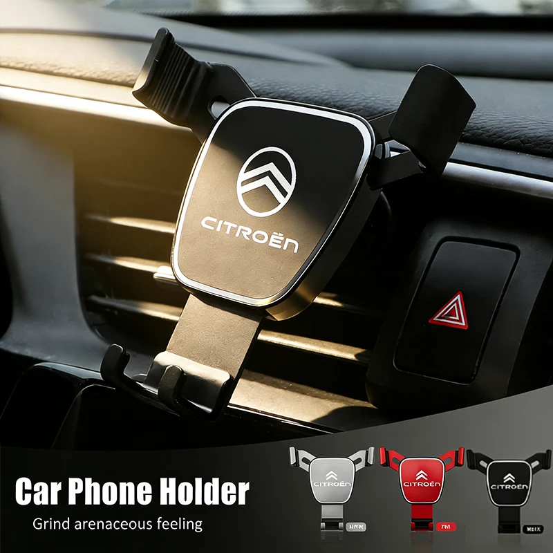 

1 шт. автомобильный держатель для телефона с датчиком гравитации, вентиляционная подставка, аксессуары для Citroen C1 C2 C3 Vts C4 Saxo C4L C5 C6 C8 Xsara Picasso