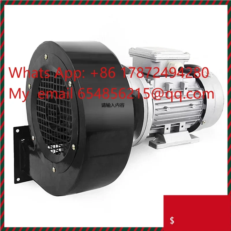 Hot salescentrifugal blower mechanical equipment cooling blower 550W high temperature resistant heat insulation centrifugal fan
