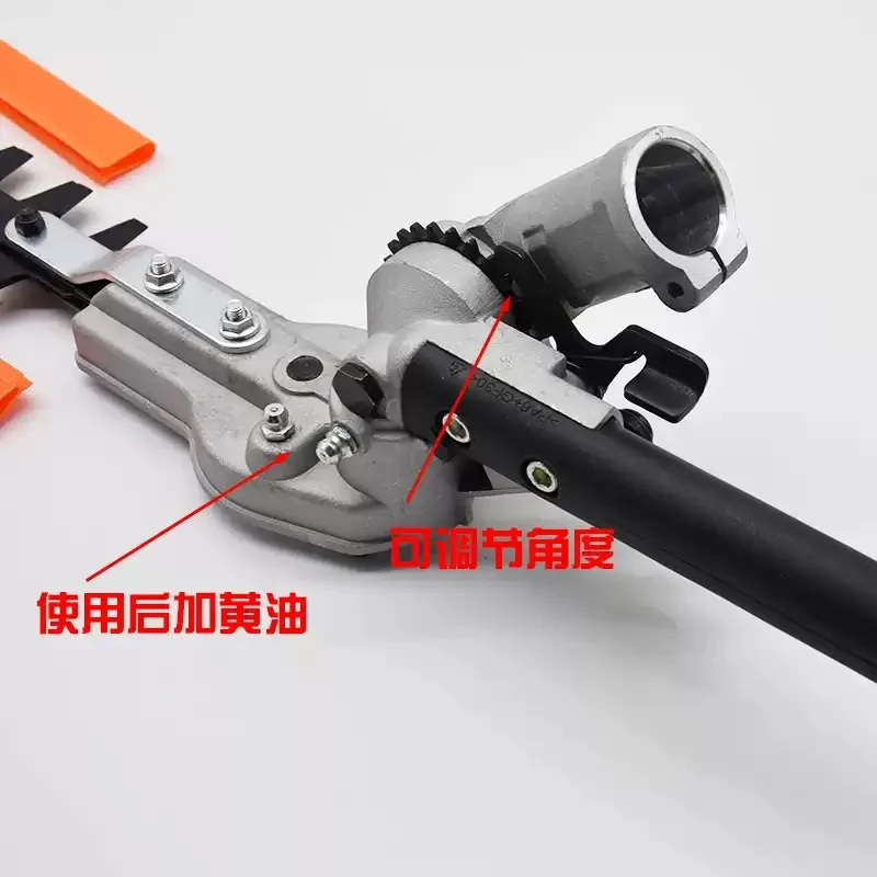 Hedge Trimmer Head Brush Cutter Pruning Cutting Attachment for Lawn Mower Conversion Kit - Durable Garden Pruner Accessory