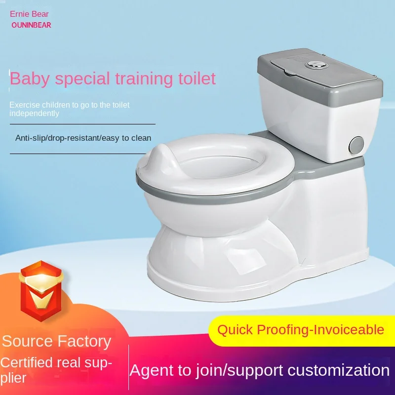 Children\'s Simulation Toilet Factory Men\'s and Women\'s Baby Training Urine Toilet Baby Small Toilet Toilet