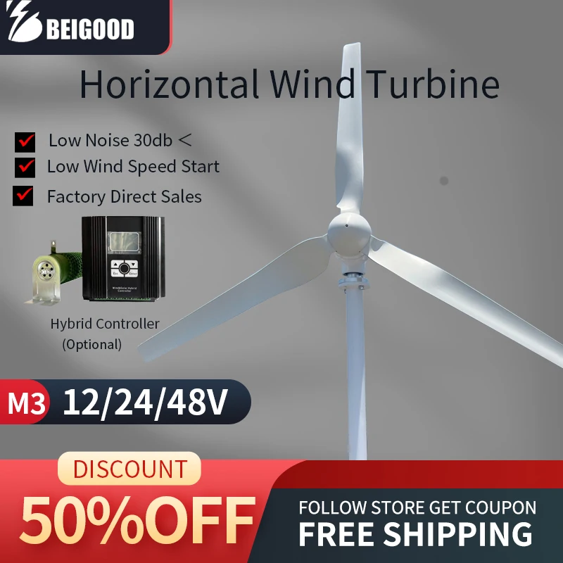 Horizontal Wind Turbine Generator 5000W 8000W Windmill MPPT Charger/Hybrid Solar Wind Power System, Home Use 3 Blades