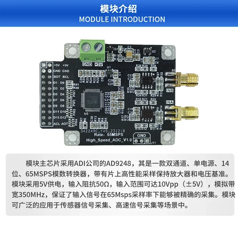 NYAd9248 Module Dual 14-bit 65m High-speed Adc Data Acquisition And Analog-to-digital Converter Modules Parallel Interfaces