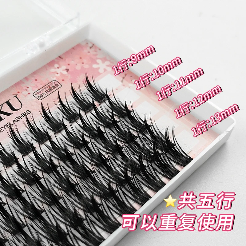 LAKANAKU Dolly DIY Lashes Premade Volume Lashes Extensions Cluster Eyelashes Supplies