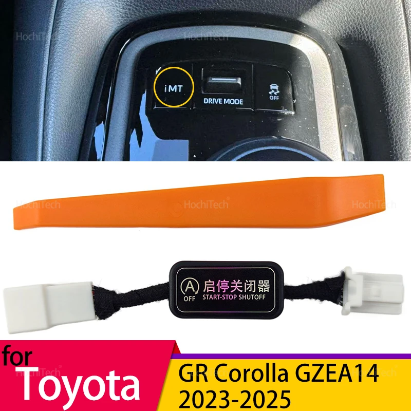 Start Stop Engine S…