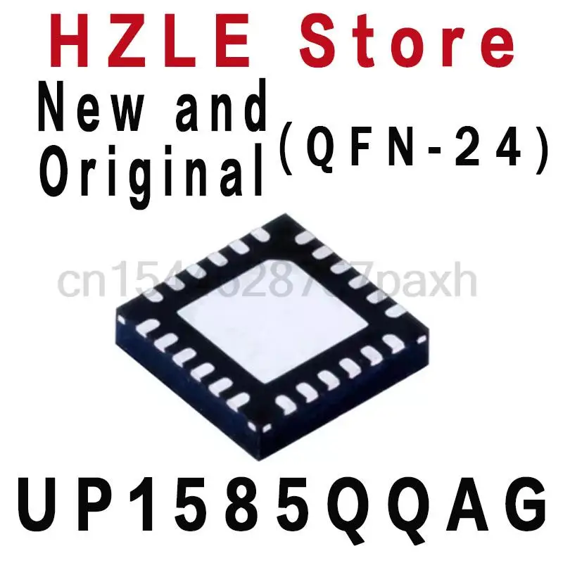 5PCS New and Original UP1585Q QFN-24 RONNY IC UP1585QQAG