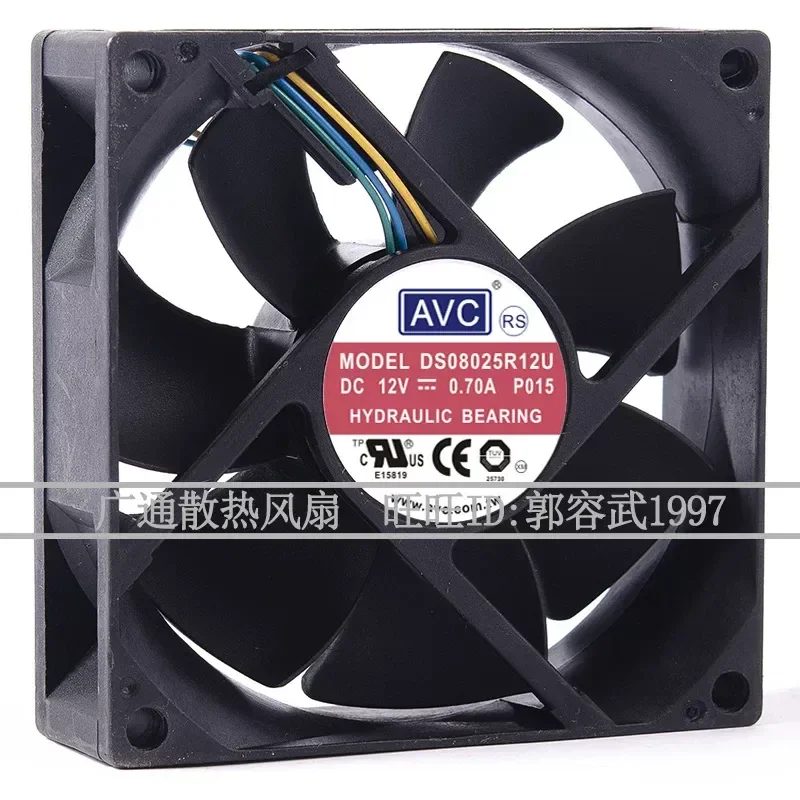 for DS08025R12U Original AVC 8025 8CM 12V 0.7A PWM Intelligent Temperature Control CPU Cooling Fan
