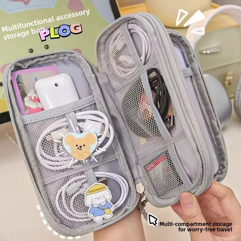 Power Bank Data Cable Storage Bag, Hard Drive Box, Phone Case, Sports Camera Storage