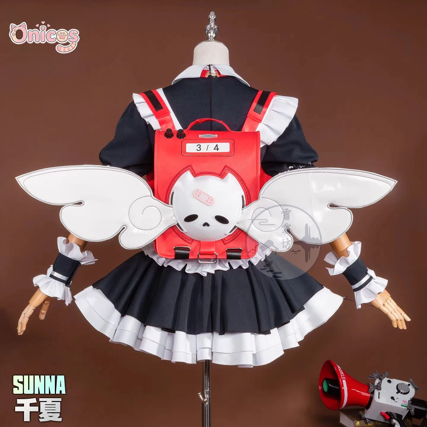 

Zenless Zone Zero Chinatsu Cosplay Costume Cute anime style maid clothes Onicos