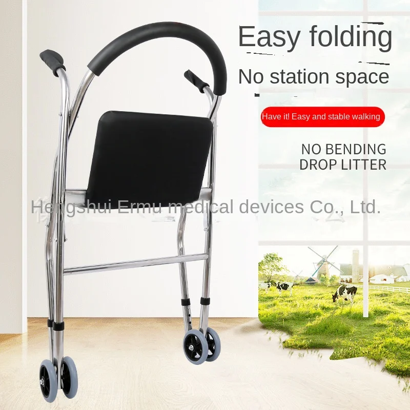 the elderly disabled walker assisted walking Stainless steel  quadrangular trolley U-shaped back wheeled cart portable folding