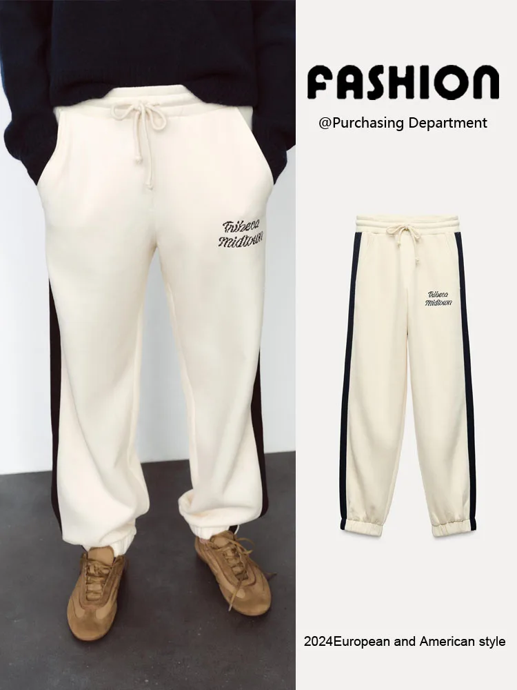 Spring New Women's Comfortable Loose Casual All-match Printed Running Pants Long Commute Style Other 100 Material