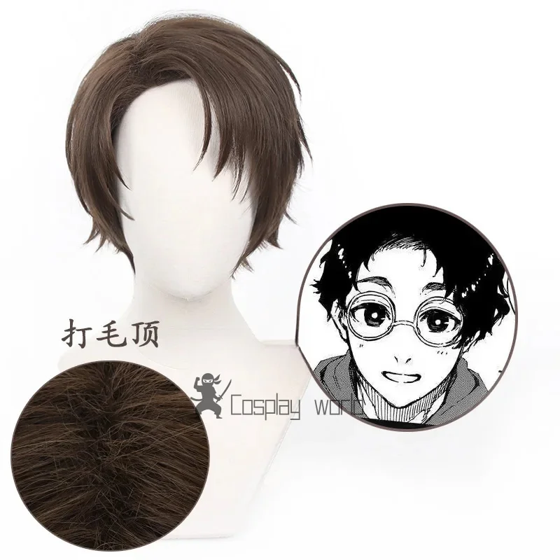 Parrucca Anime Yukimiya Kenyuu 30 cm corta blu serratura parrucche cosplay capelli sintetici parrucca festa di Halloween + berretto per parrucca