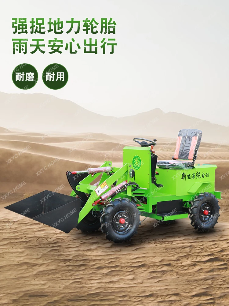 Small Electric Forklift Four-Wheel Drive Multi-Function Bulldozer