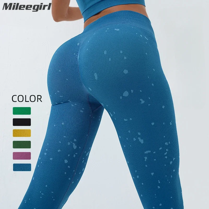 

Mileegirl Seamless Women Yoga Pants, Printed Cationic Sports Leggings, Hip Lifting Gym Fitness Tights, Quick Drying Workout Pant